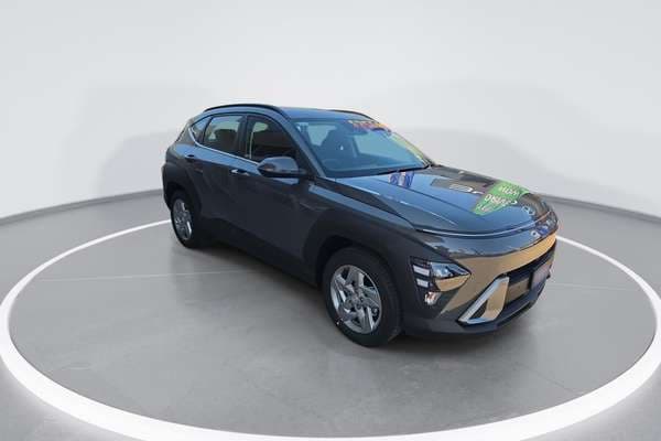 2026 Hyundai Kona